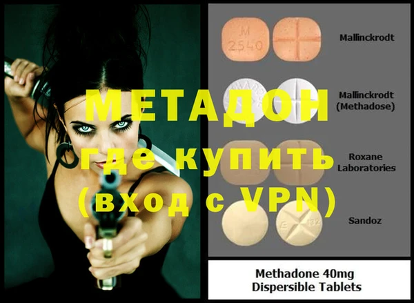 MESCALINE Заводоуковск