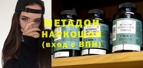 скорость Заволжье