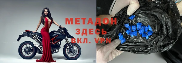 MESCALINE Заводоуковск