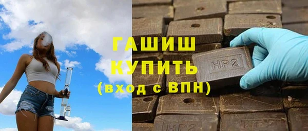 скорость Заволжье