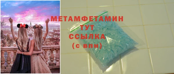 скорость Заволжье
