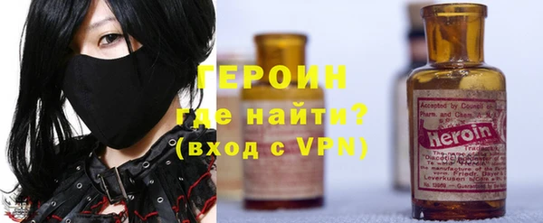 скорость Заволжье