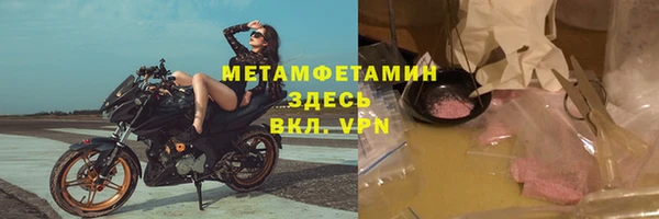 скорость Заволжье