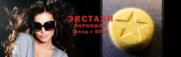 скорость Заволжье