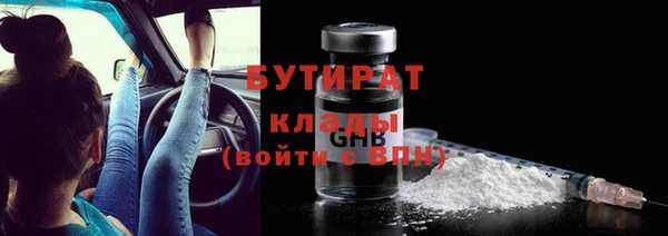 скорость Заволжье