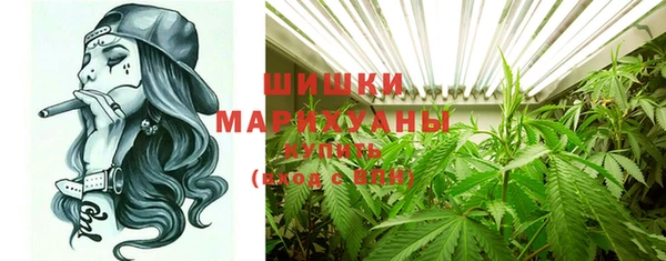 скорость Заволжье