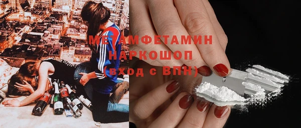 скорость Заволжье
