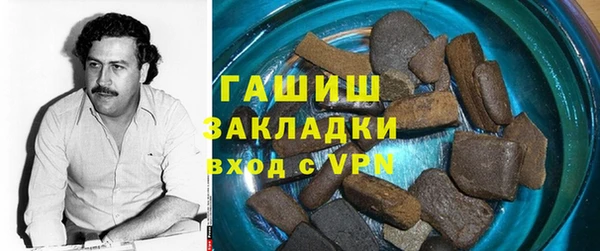 MESCALINE Заводоуковск