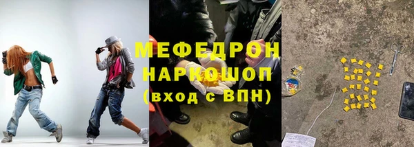 скорость Заволжье