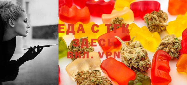MESCALINE Заводоуковск