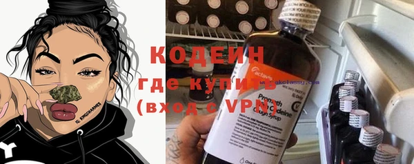 скорость Заволжье