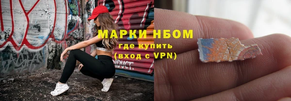 MESCALINE Заводоуковск