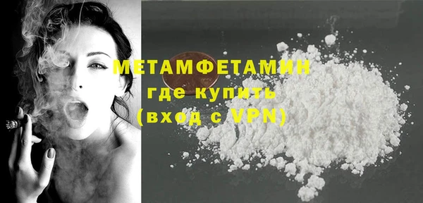 MESCALINE Заводоуковск