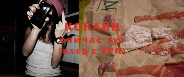 скорость Заволжье